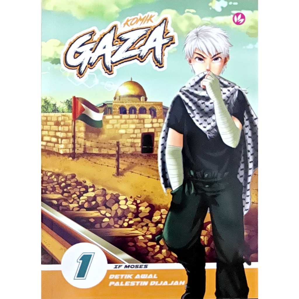 Koleksi Komik Gaza Buku 1 - 12 (Iman Publication)