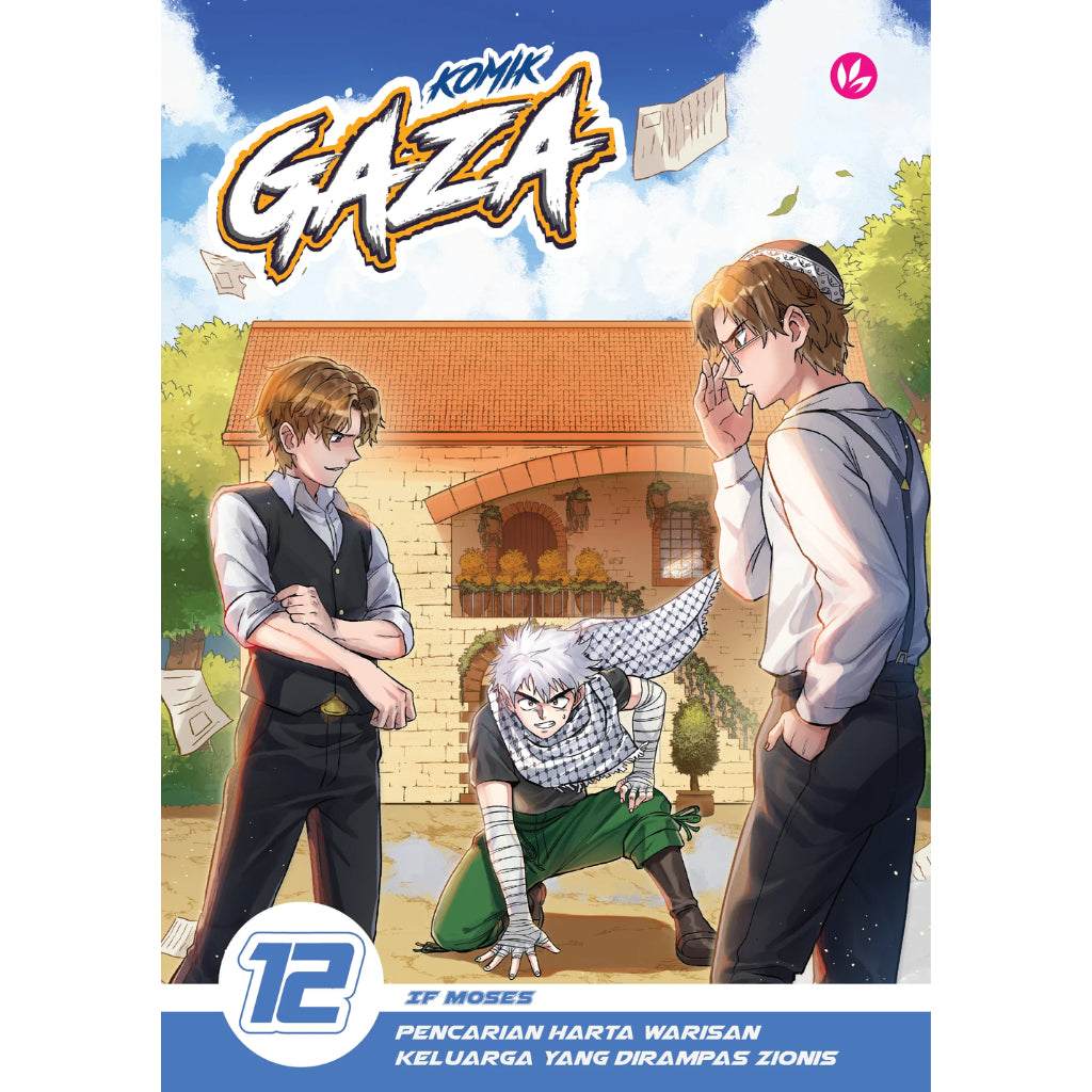 Koleksi Komik Gaza Buku 1 - 12 (Iman Publication)
