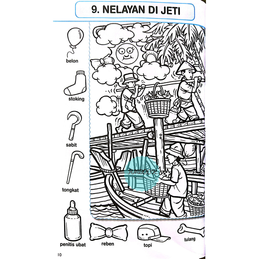 Siri Jom cabar Minda! Cari Gambar Tersorok Buku 1 - 5 Hidden Picture Mind To Mind
