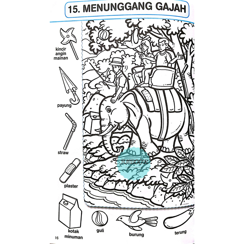 Siri Jom cabar Minda! Cari Gambar Tersorok Buku 1 - 5 Hidden Picture Mind To Mind