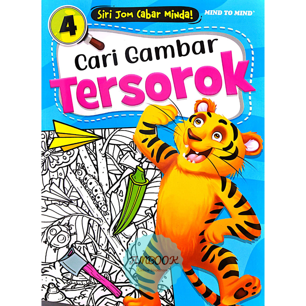 Siri Jom cabar Minda! Cari Gambar Tersorok Buku 1 - 5 Hidden Picture Mind To Mind
