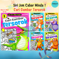 Siri Jom cabar Minda! Cari Gambar Tersorok Buku 1 - 5 Hidden Picture Mind To Mind
