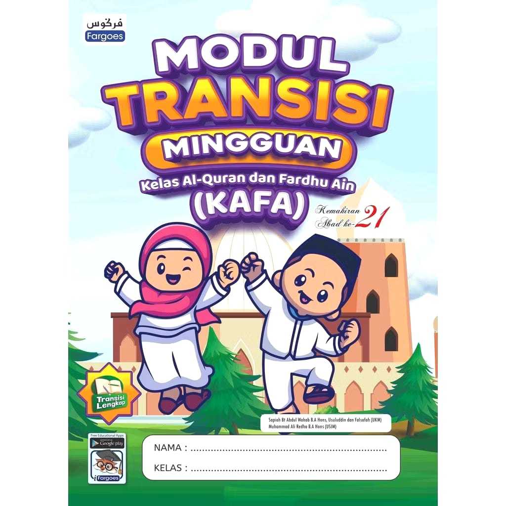 Modul Transisi Tahun 1 (2027) Ilmu Bakti