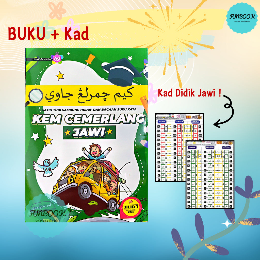 Kem Cemerlang Jawi Jilid 1 & 2Latih Tubi Sambung Huruf Dan Bacaan Suku Kata Kad Alat didik
