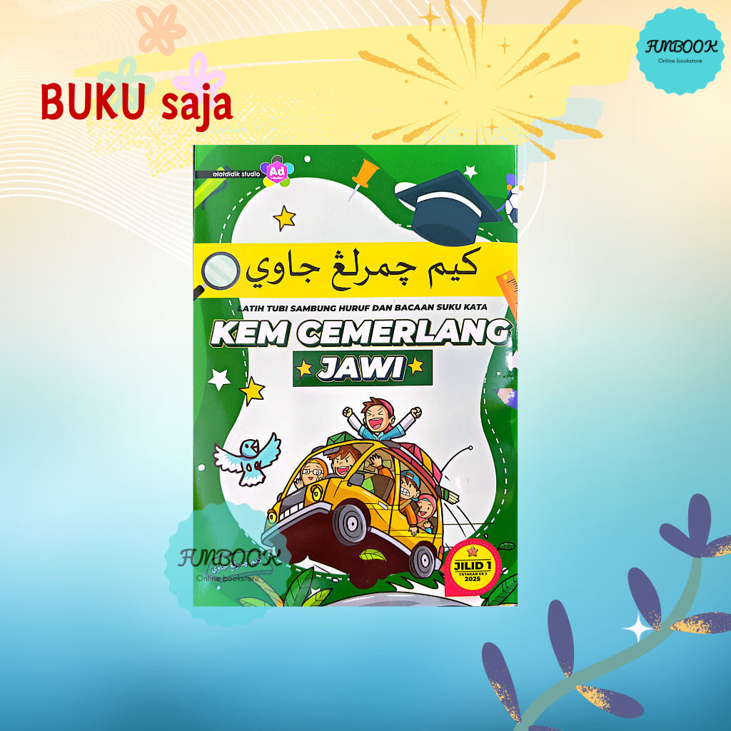Kem Cemerlang Jawi Jilid 1 & 2Latih Tubi Sambung Huruf Dan Bacaan Suku Kata Kad Alat didik