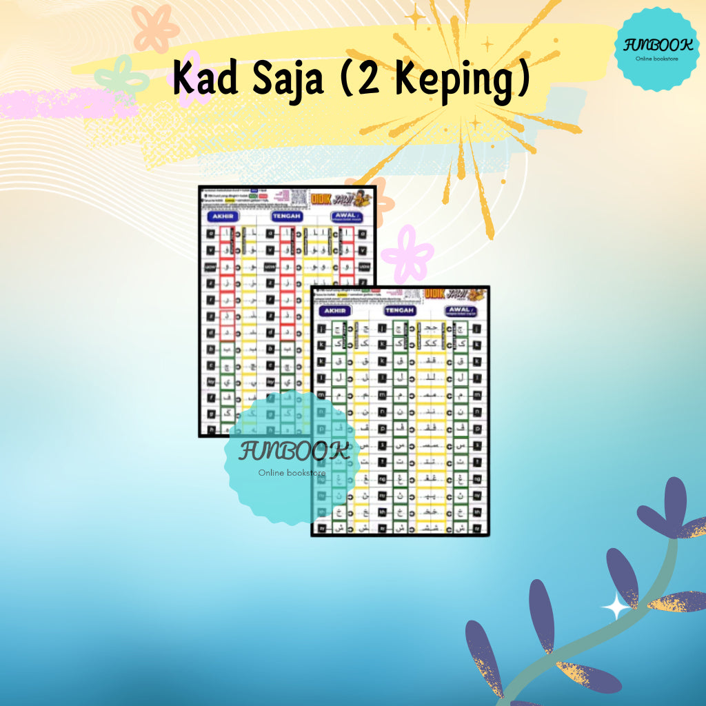 Kem Cemerlang Jawi Jilid 1 & 2Latih Tubi Sambung Huruf Dan Bacaan Suku Kata Kad Alat didik