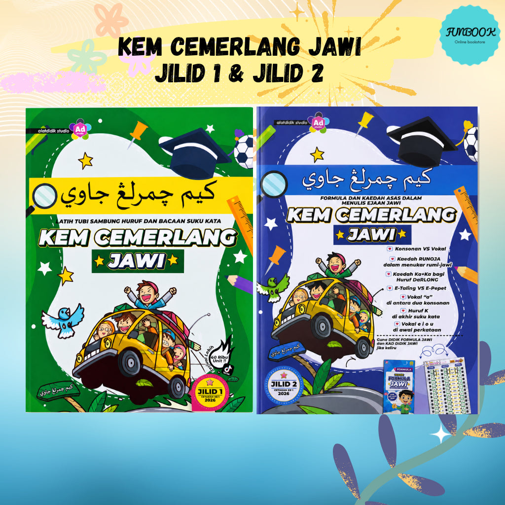 Kem Cemerlang Jawi Jilid 1 & 2Latih Tubi Sambung Huruf Dan Bacaan Suku Kata Kad Alat didik