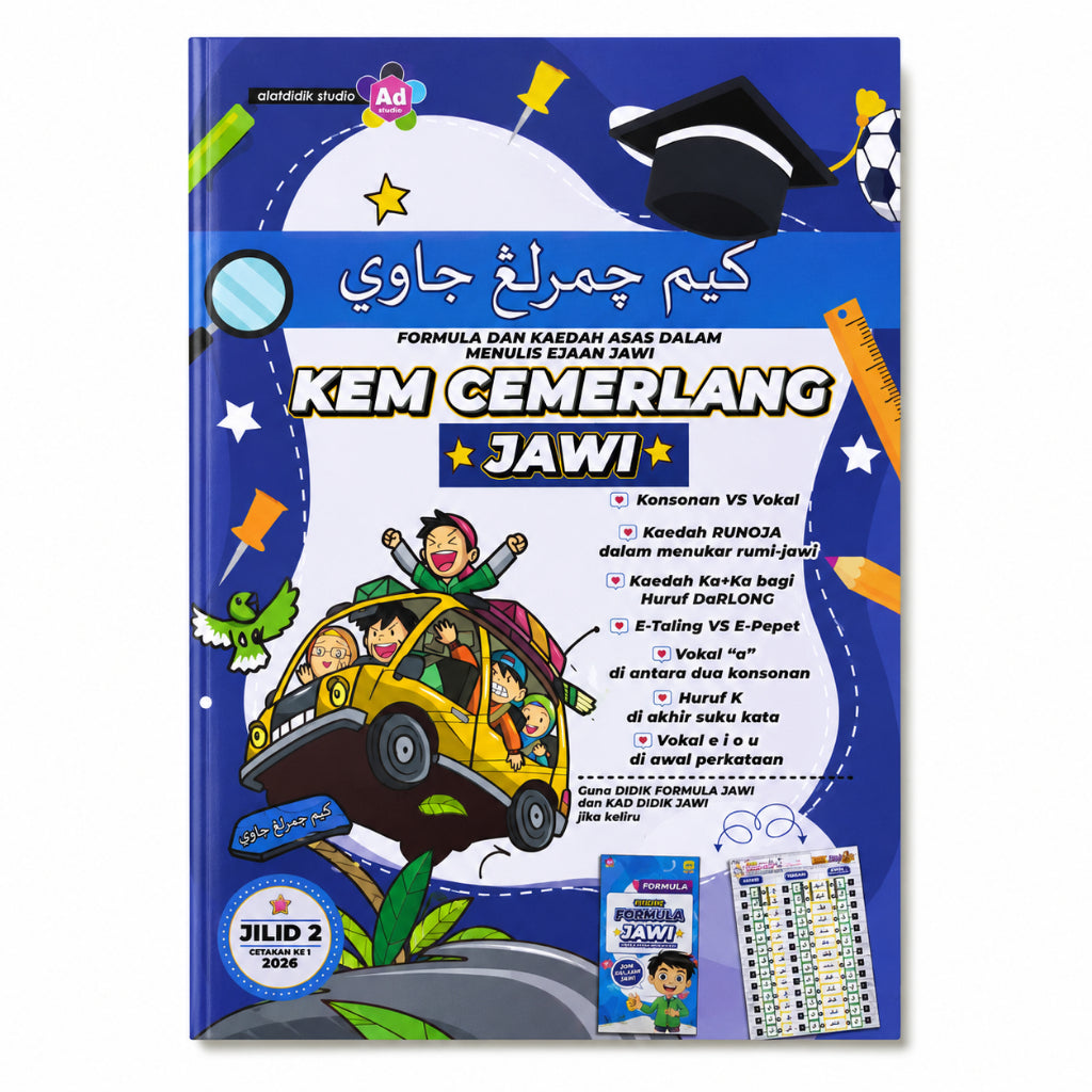 Kem Cemerlang Jawi Jilid 1 & 2Latih Tubi Sambung Huruf Dan Bacaan Suku Kata Kad Alat didik