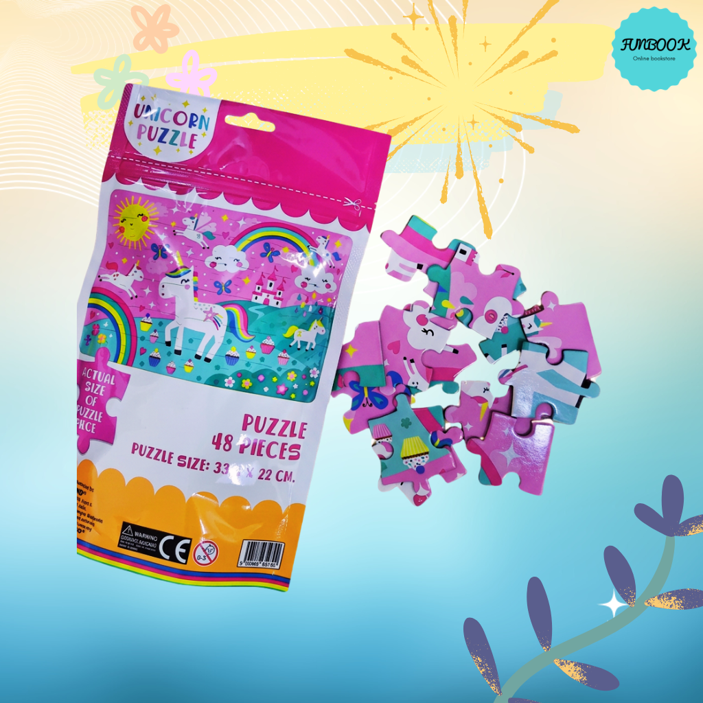 [FUNBOOK] Dinosaur / Unicorn puzzle mind to mind
